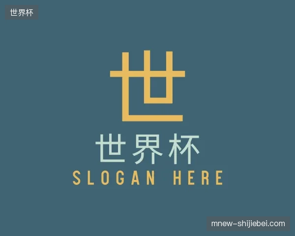 探索世界杯官网